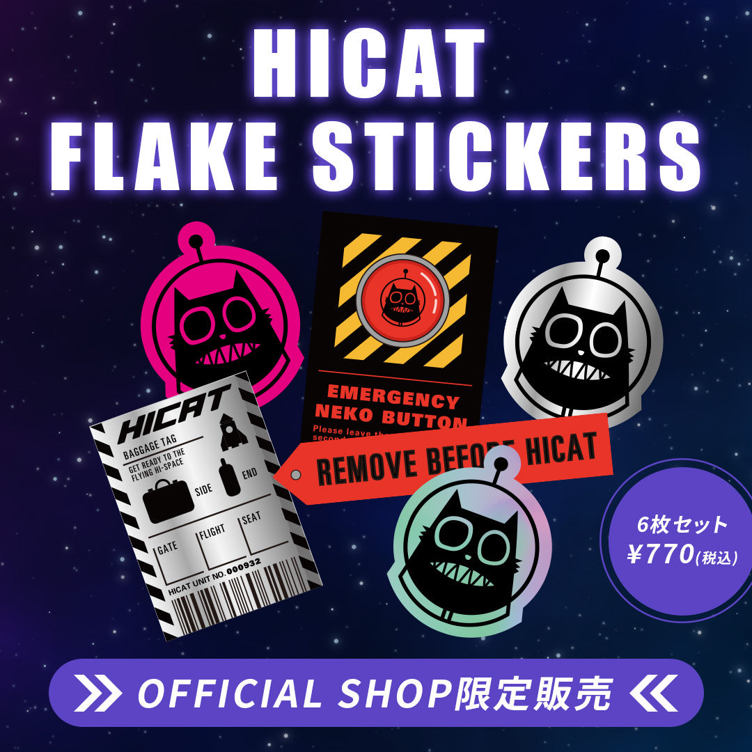 HICAT FLAKE STICKERS