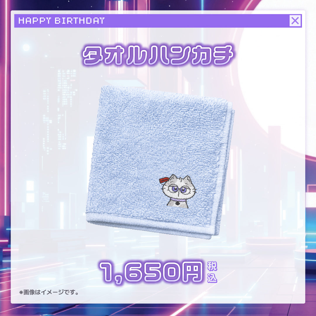 NiBOSHI🪐💜BirthdayGoods2026
