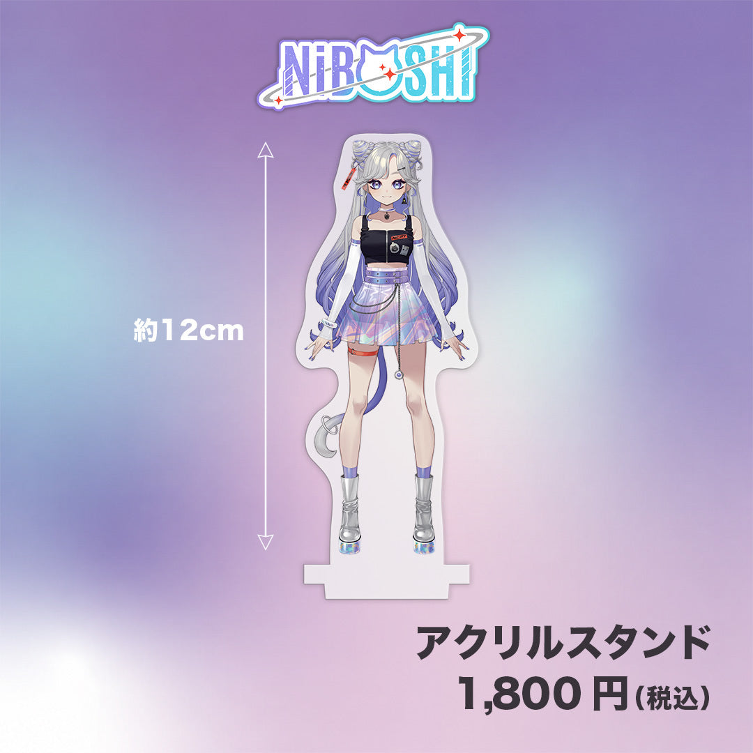 NiBOSHI🪐💜通常グッズ