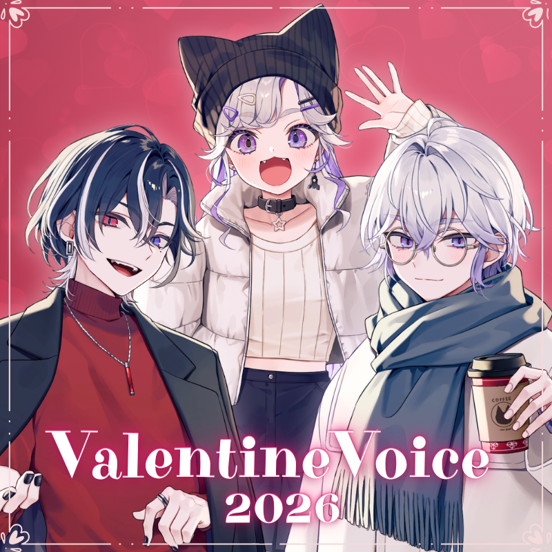 RINNEKO Valentine Voice 2026