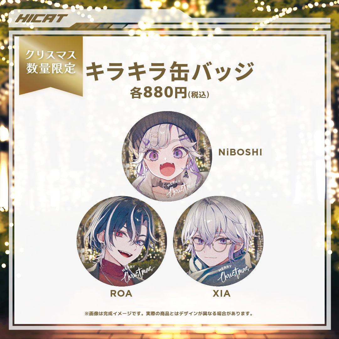 🧣RINNEKO ウィンターグッズ2025⛄ – HICAT SHOP