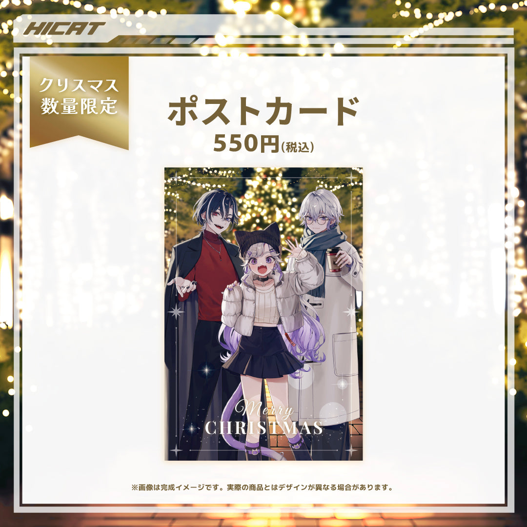 🧣RINNEKO ウィンターグッズ2025⛄ – HICAT SHOP