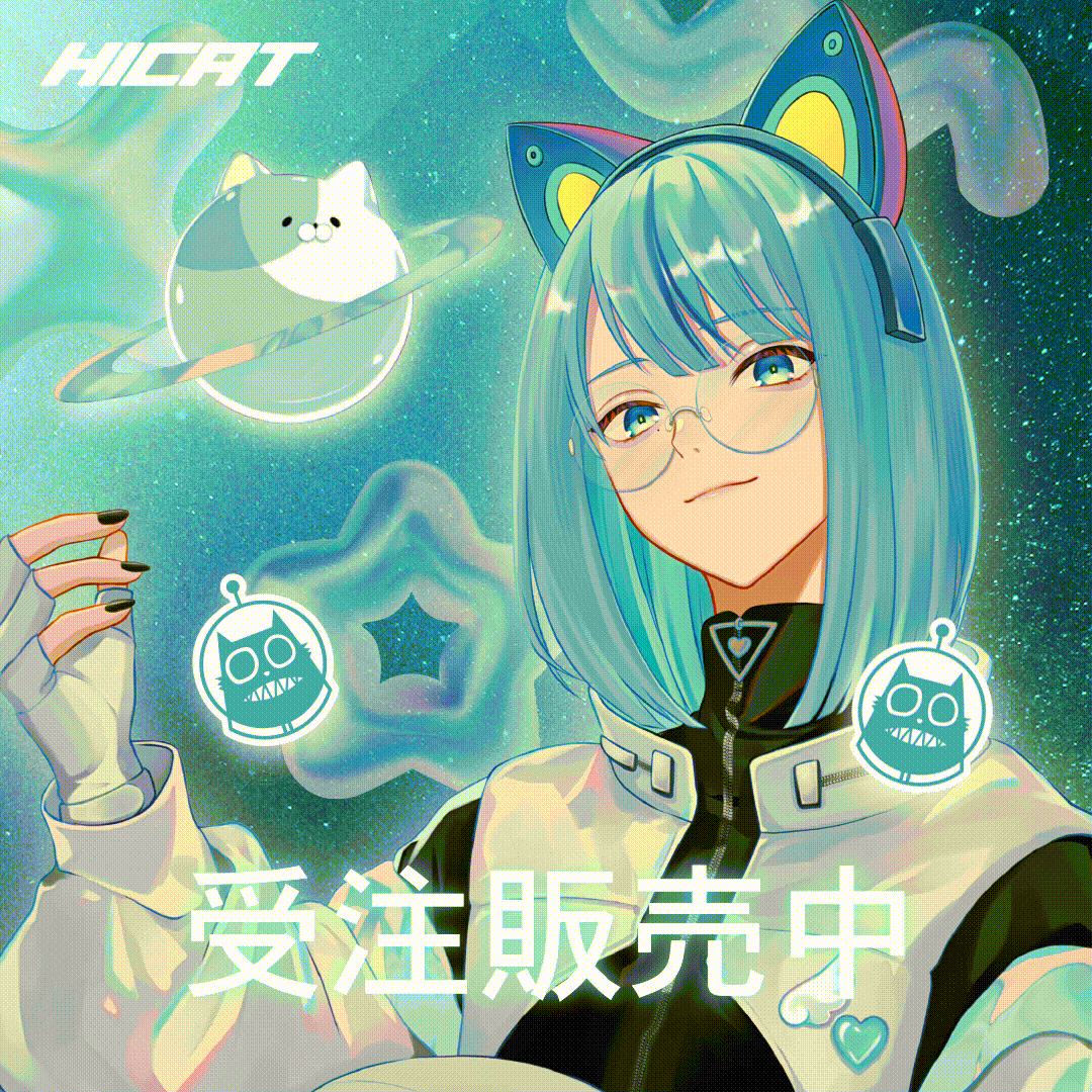 【受注販売中！6/24まで】しのり × HICAT コラボ