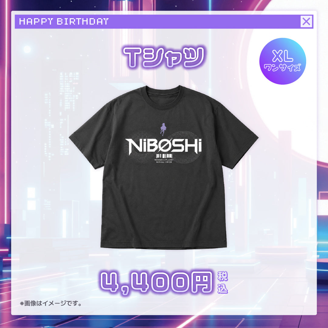 NiBOSHI🪐💜BirthdayGoods2026