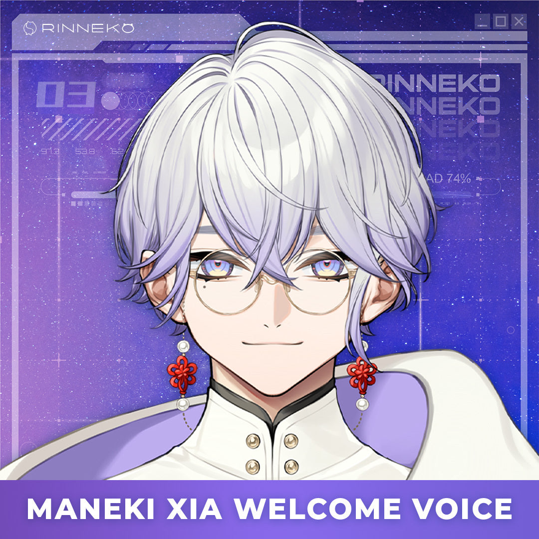 RINNEKO WELCOME VOICE！